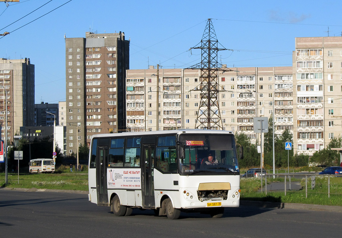 Карелия, Otoyol M29 City II № 1737