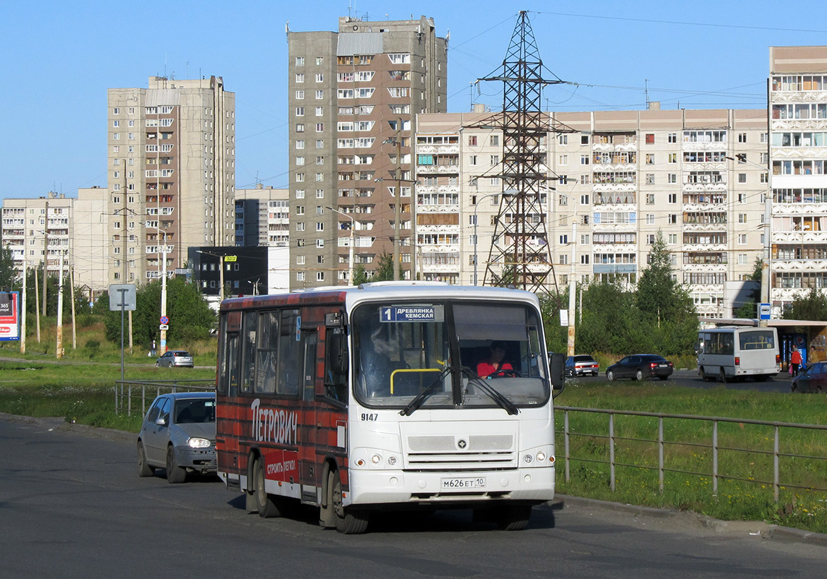 Карелия, ПАЗ-320402-05 № 9147