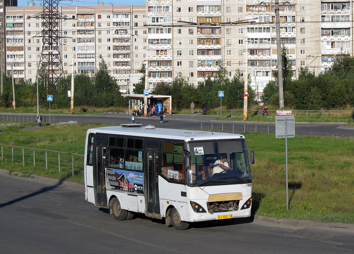 Карелия, Otoyol M29 City II № 1891