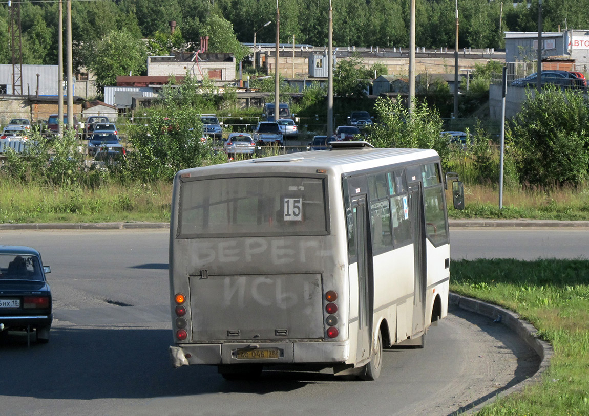 Карелия, Otoyol M29 City II № 1546