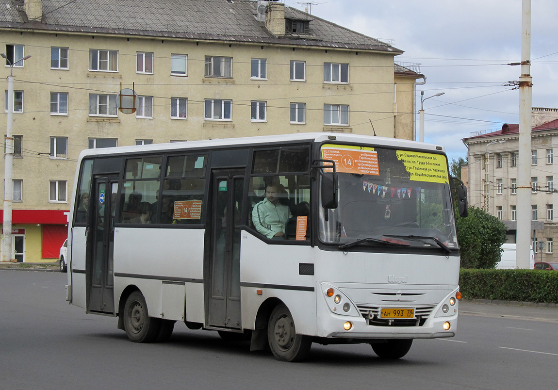 Карелия, Otoyol M29 City II № 1565