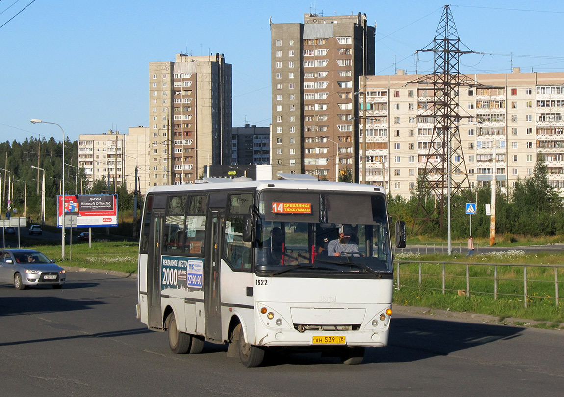 Карелия, Otoyol M29 City II № 1622