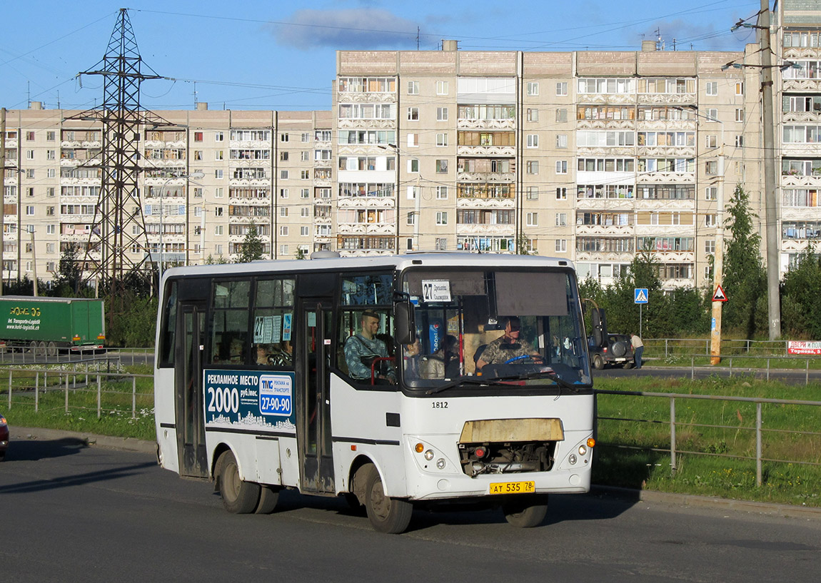 Карелия, Otoyol M29 City II № 1812