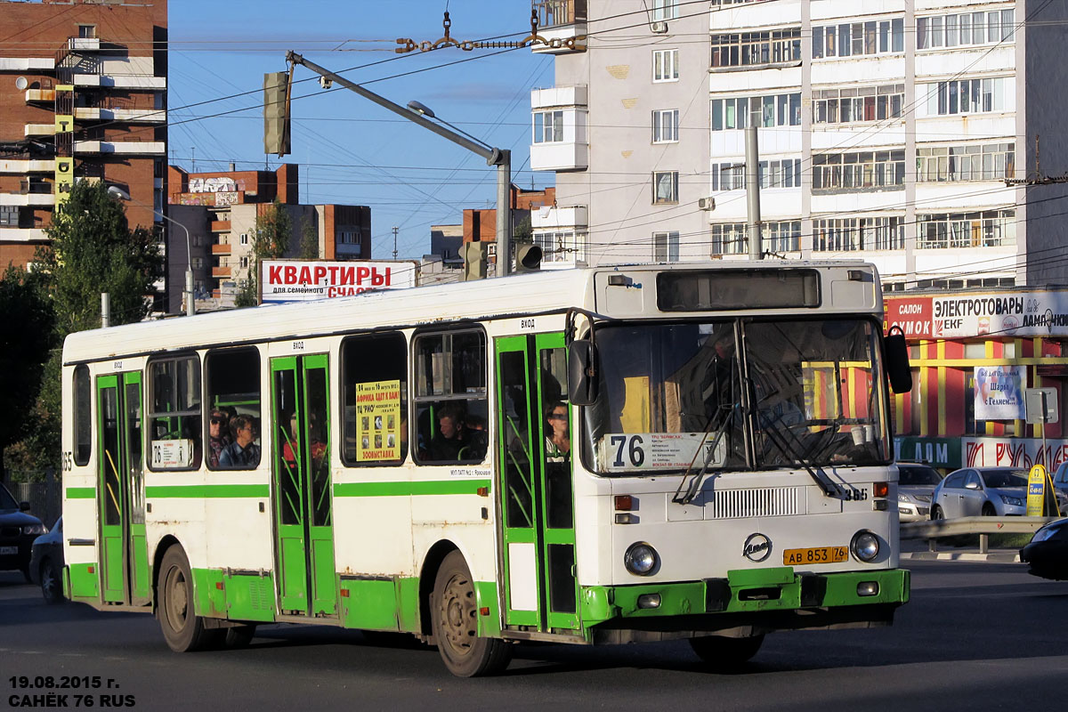 Ярославская область, ЛиАЗ-5256.30 (81 ЦИБ) № 365