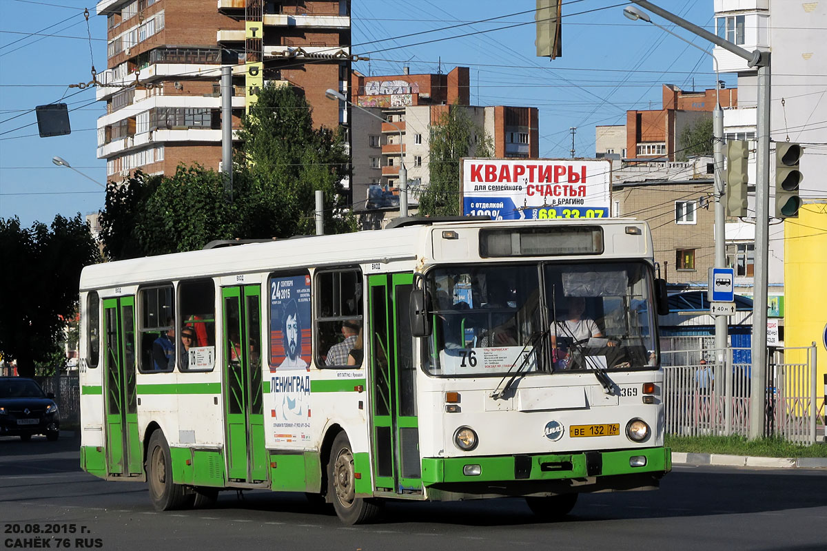 Ярославская область, ЛиАЗ-5256.30 (81 ЦИБ) № 369