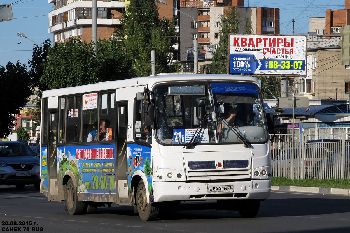 Ярославская область, ПАЗ-320412-03 № 3141