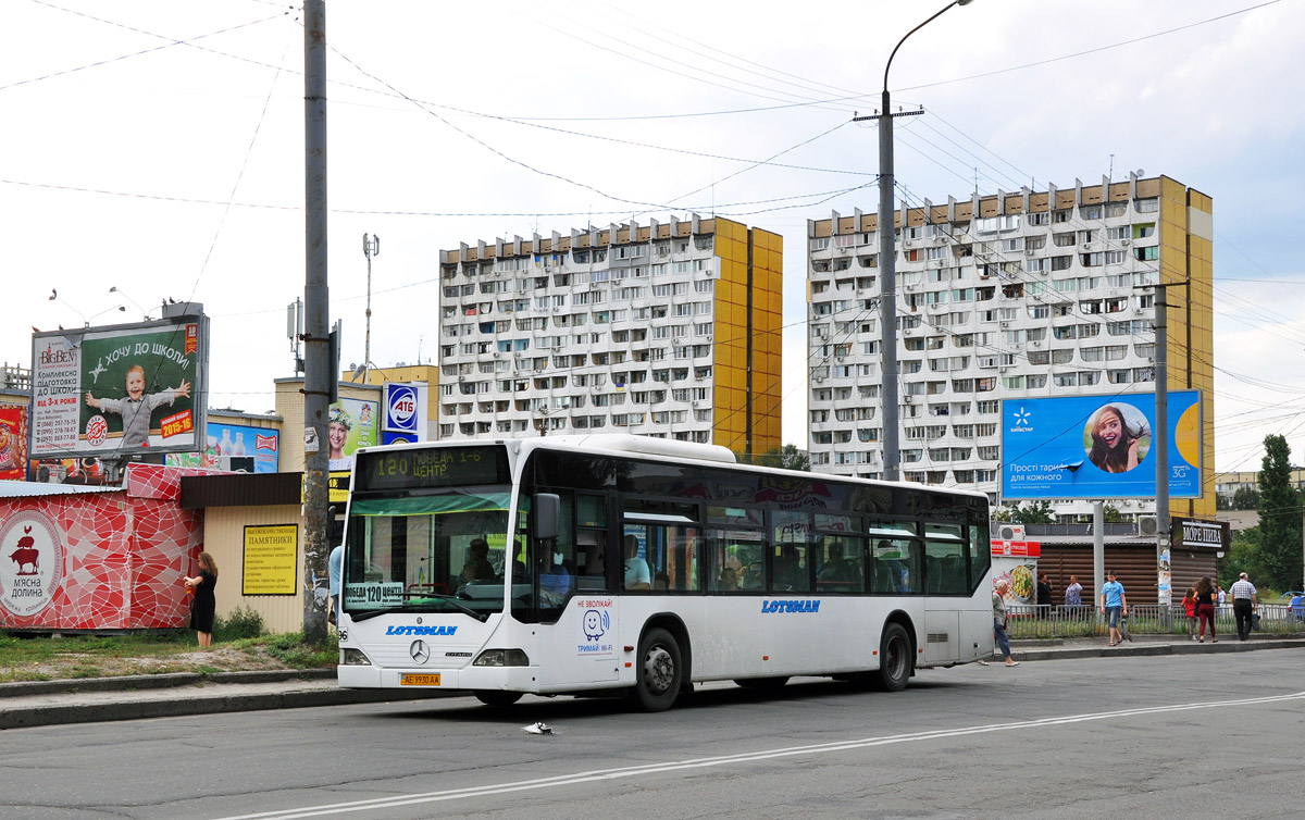 Днепропетровская область, Mercedes-Benz O530 Citaro (Spain) № 196