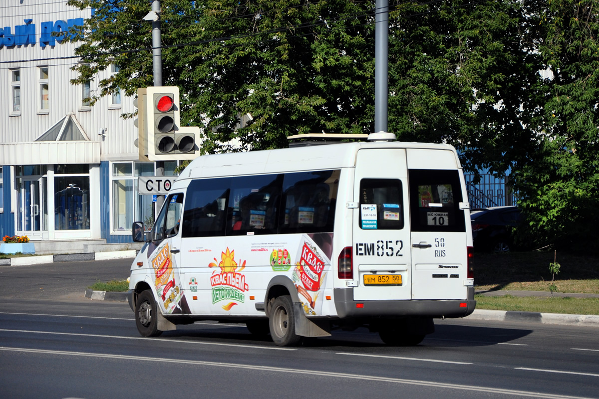 Московская область, Самотлор-НН-323760 (MB Sprinter 413CDI) № 3071