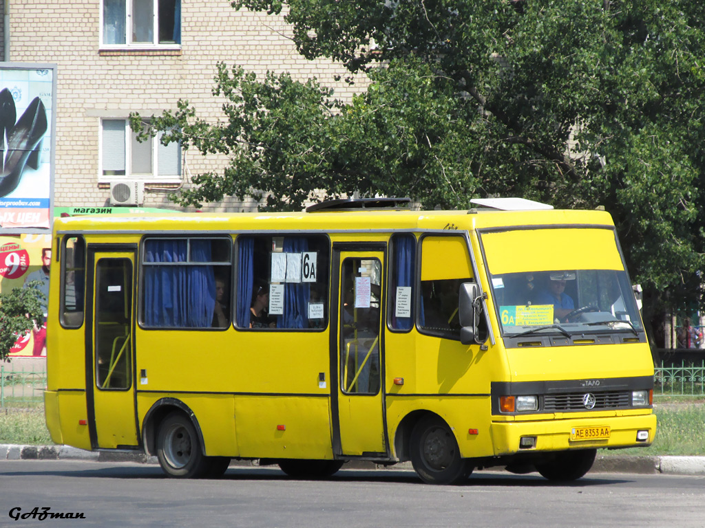 Днепропетровская область, БАЗ-А079.14 "Подснежник" № AE 8353 AA