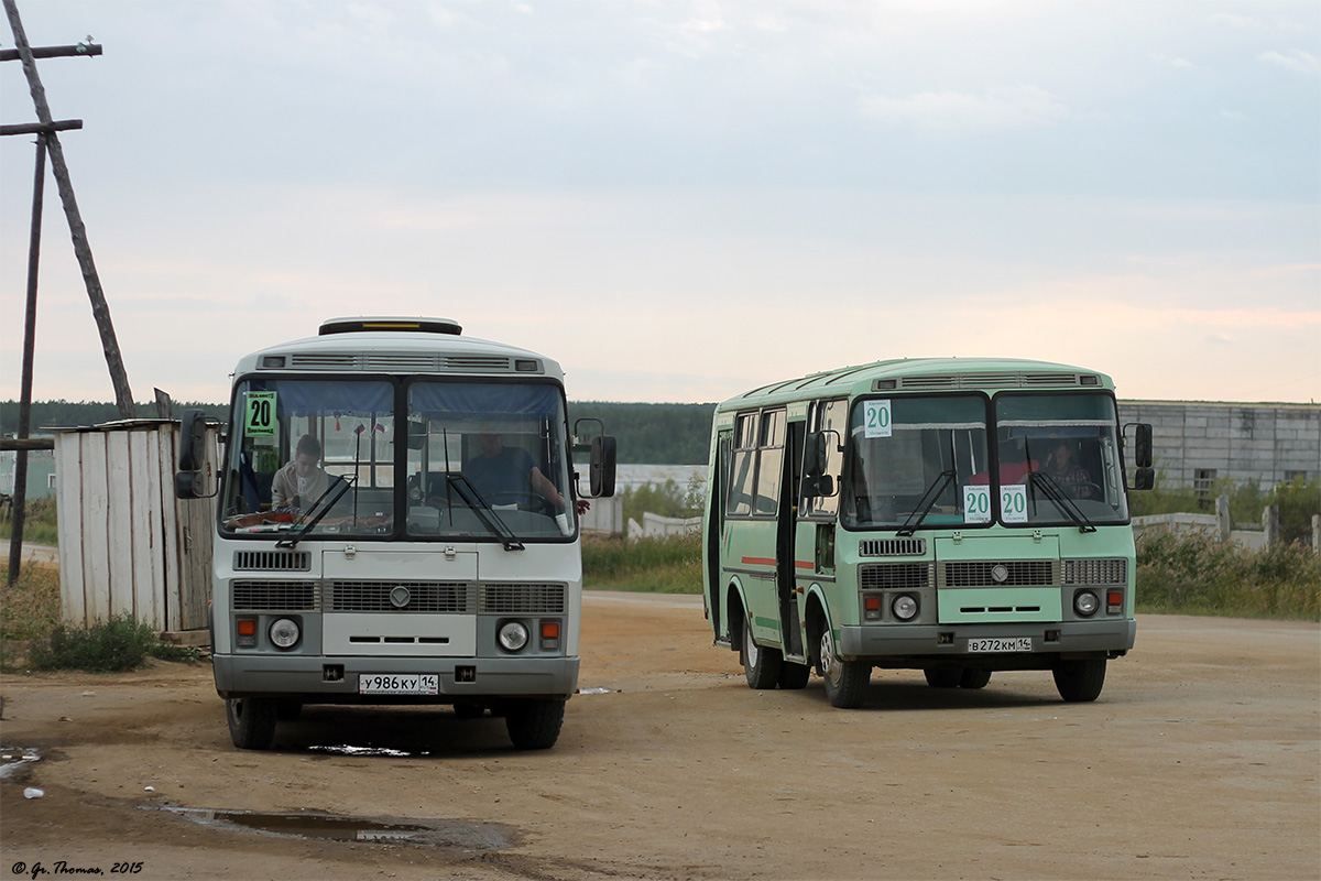 Саха (Якутия) — Автовокзалы, автостанции, конечные остановки и станции