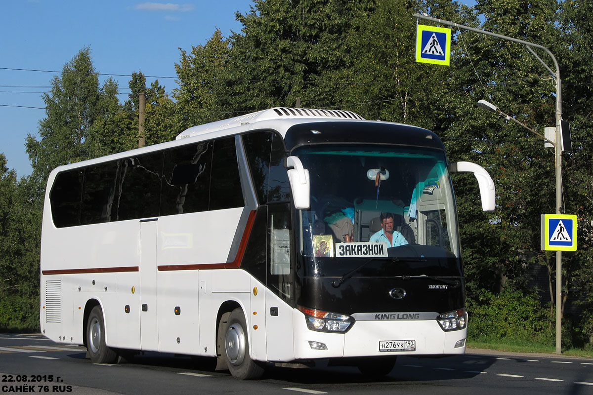 Obwód moskiewski, King Long XMQ6129Y Nr Н 276 УК 190