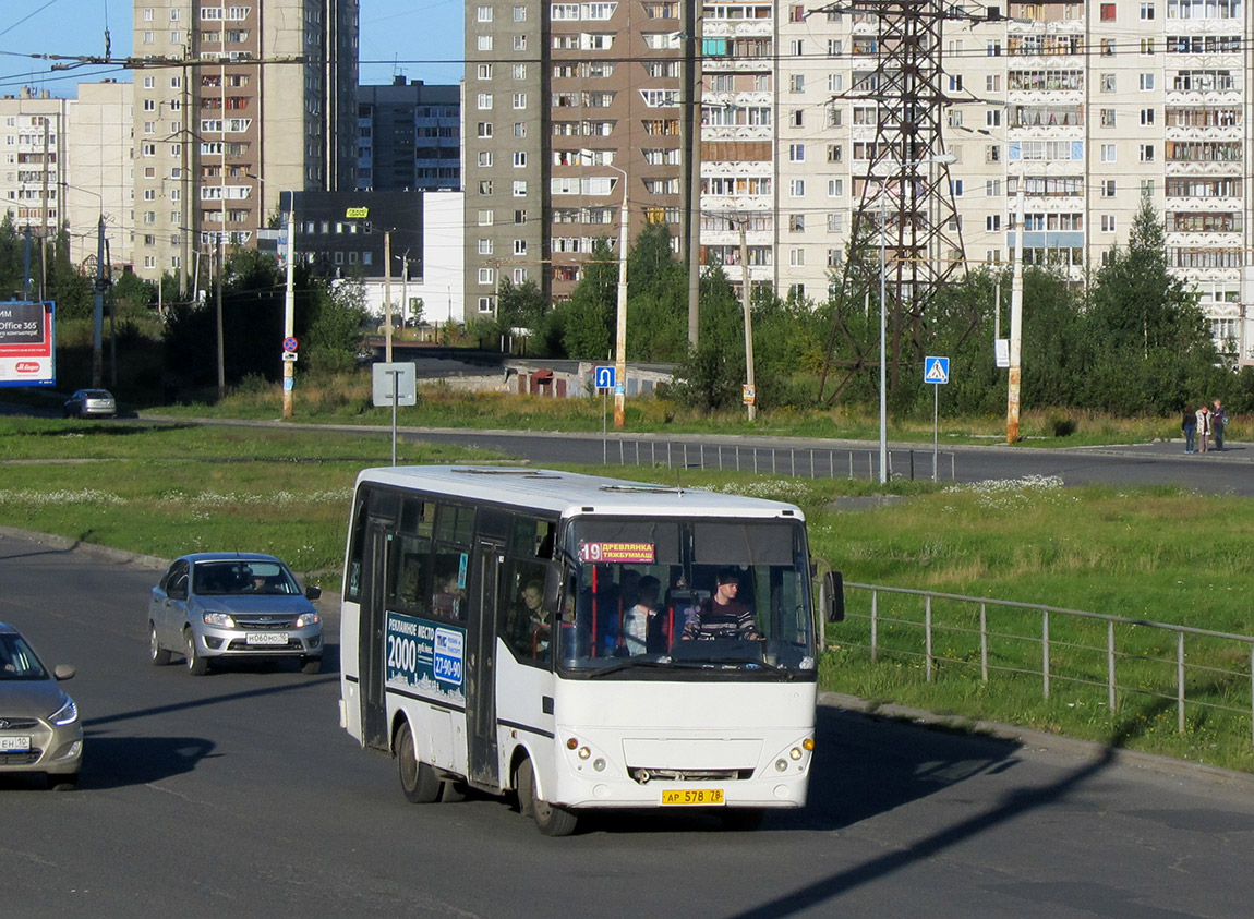 Карелия, Otoyol M29 City II № 1720