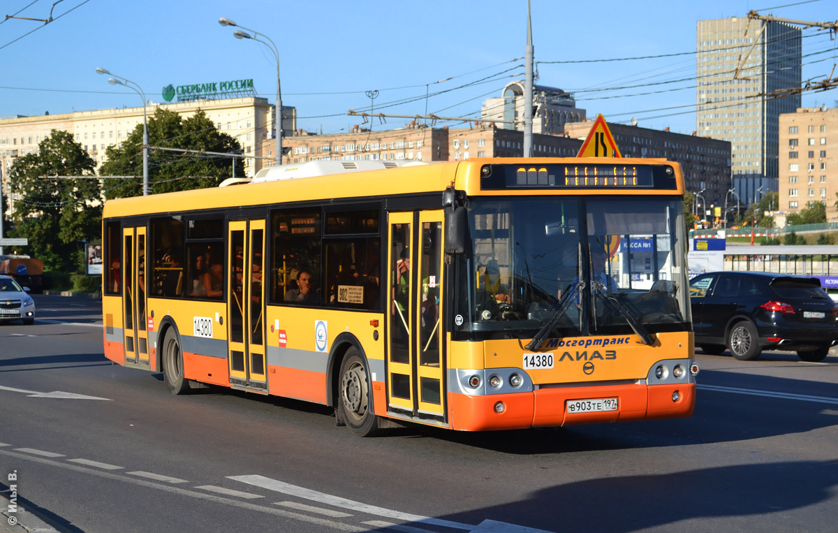 Москва, ЛиАЗ-5292.22 (2-2-2) № 14380
