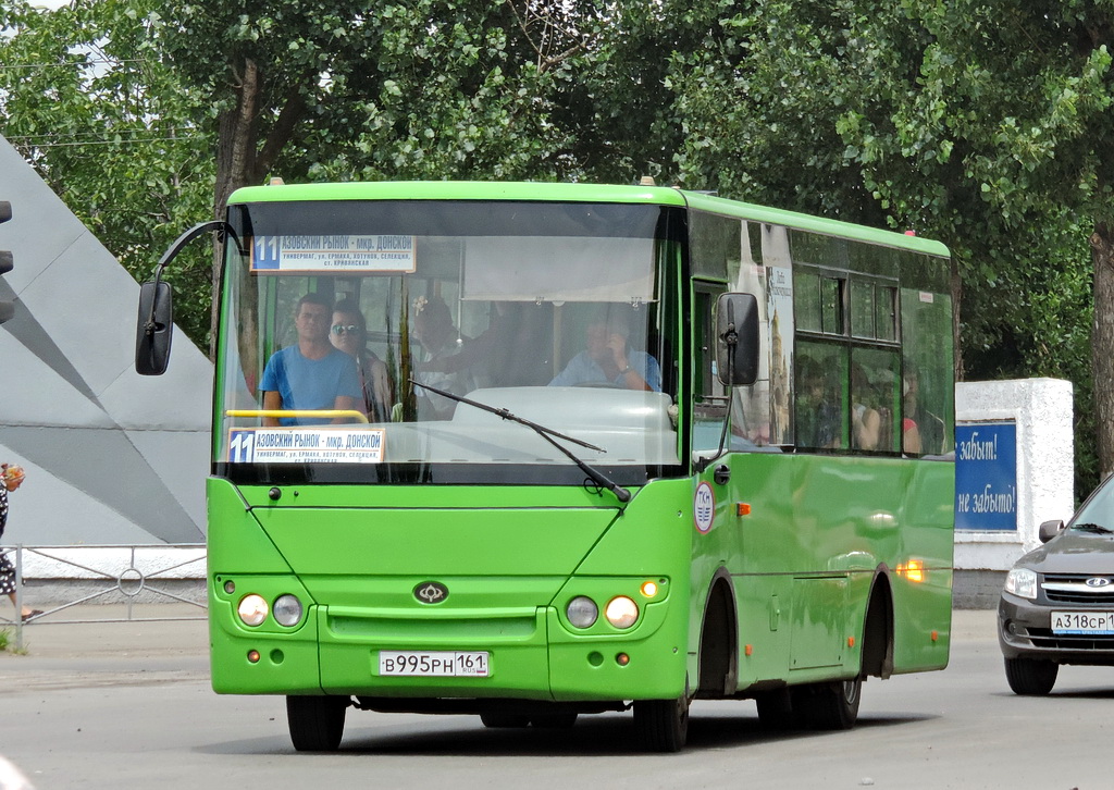 Ростовская область, Богдан А20111 № 139