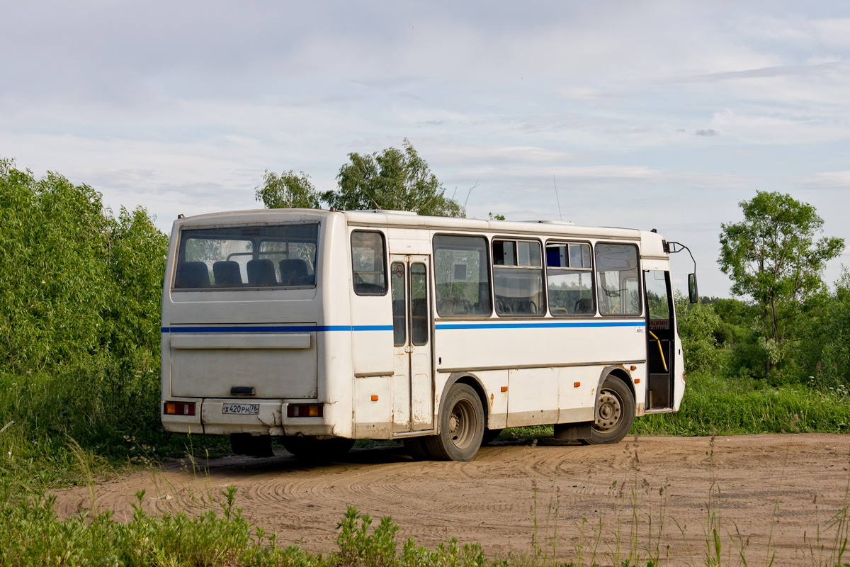 Ярославская область, ПАЗ-4230-03 № Х 420 РН 76