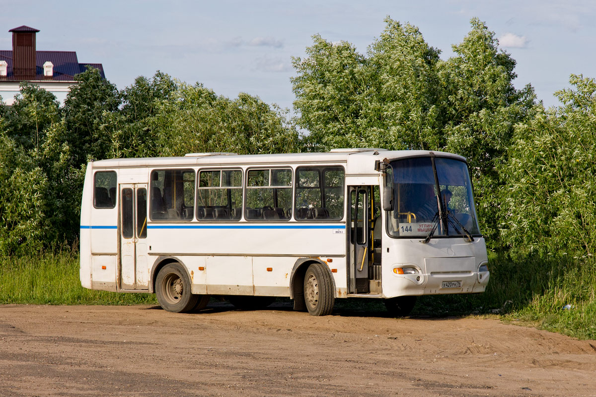 Ярославская область, ПАЗ-4230-03 № Х 420 РН 76