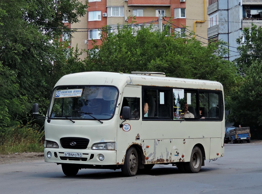 Ростовская область, Hyundai County SWB C08 (РЗГА) № В 184 РО 161