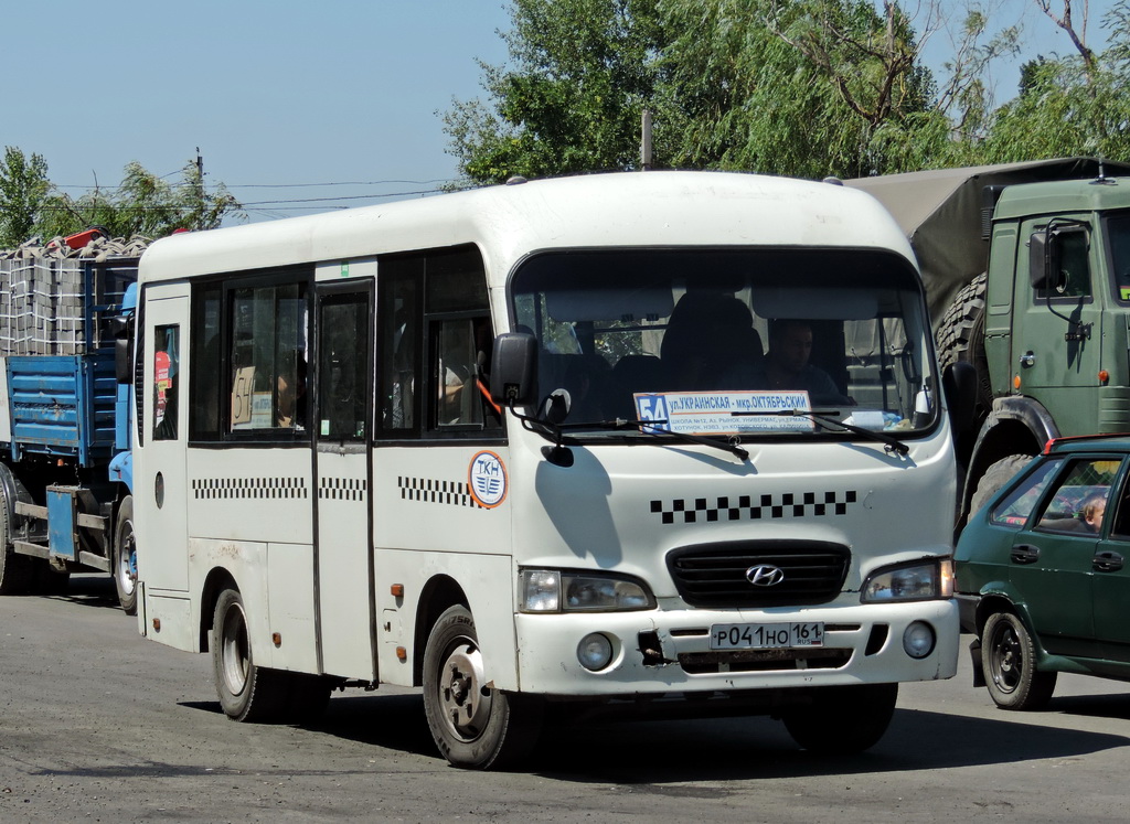 Ростовская область, Hyundai County SWB C08 (РЗГА) № Р 041 НО 161