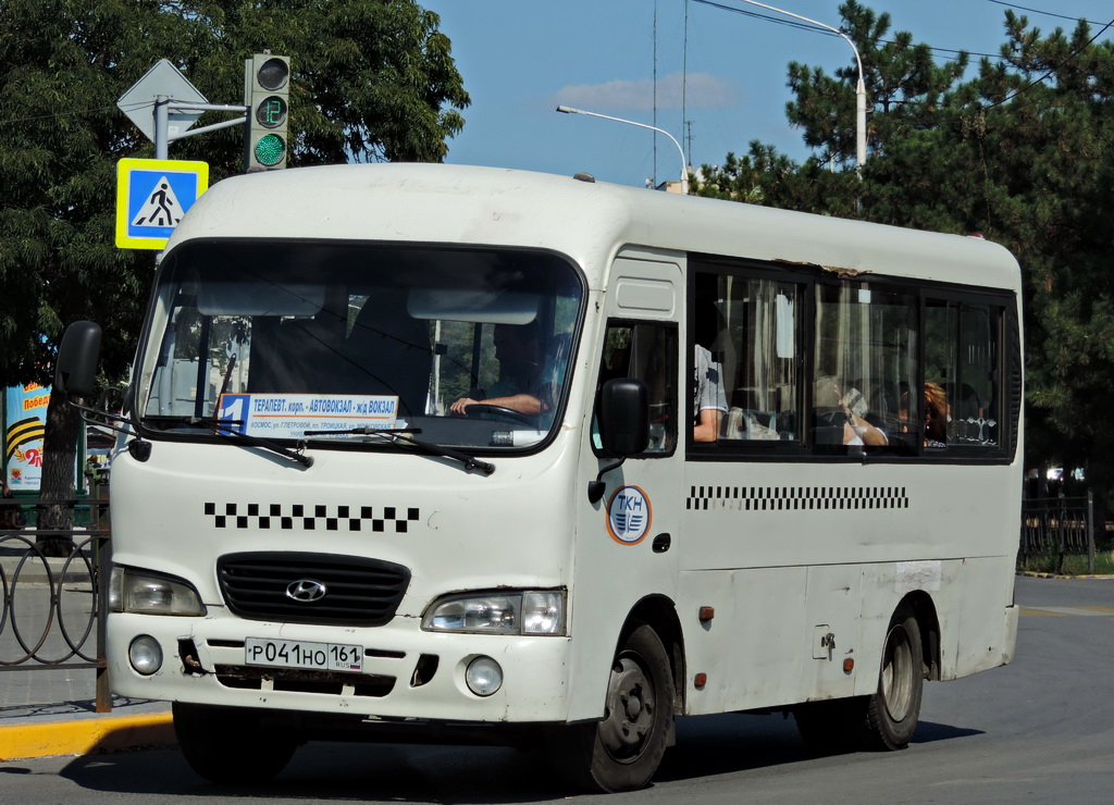 Ростовская область, Hyundai County SWB C08 (РЗГА) № Р 041 НО 161