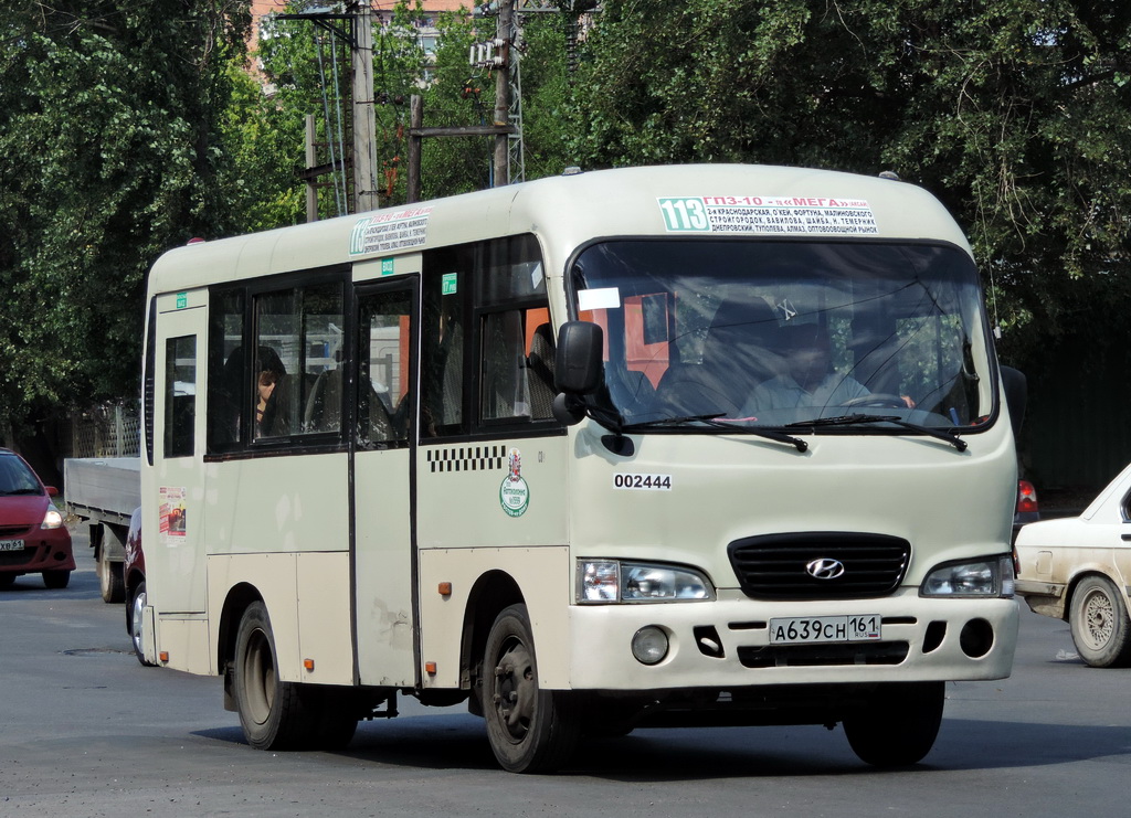 Ростовская область, Hyundai County SWB C08 (РЗГА) № 002444