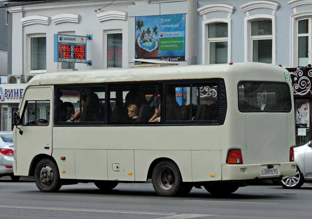 Ростовская область, Hyundai County SWB C08 (РЗГА) № С 350 ТЕ 161