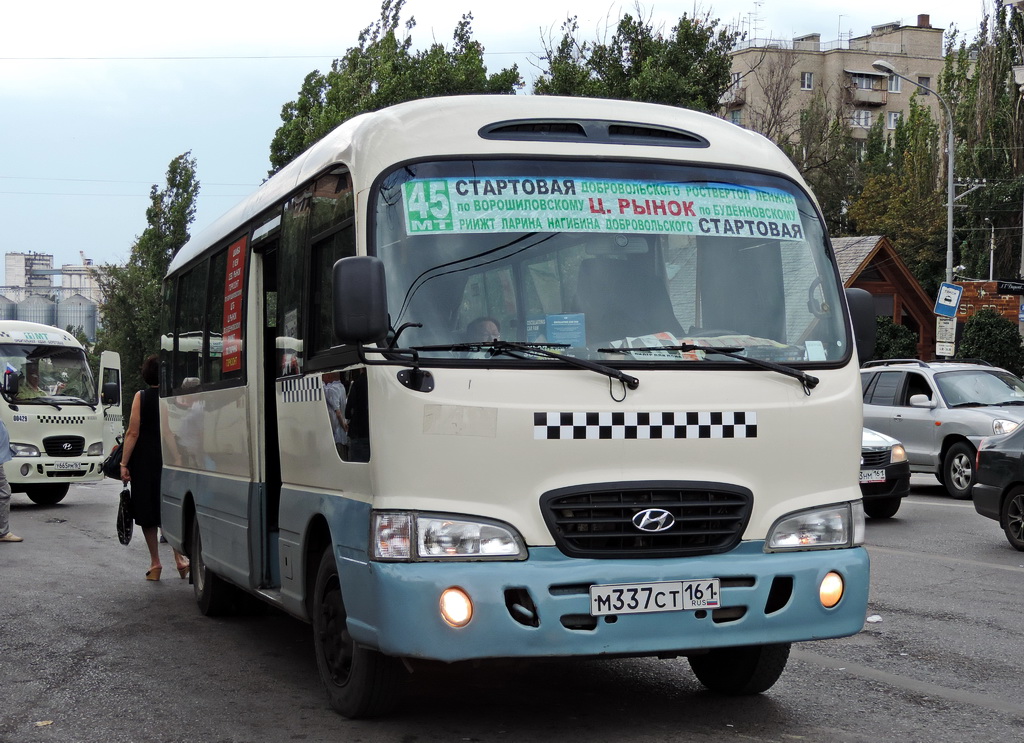 Ростовская область, Hyundai County Deluxe № 149