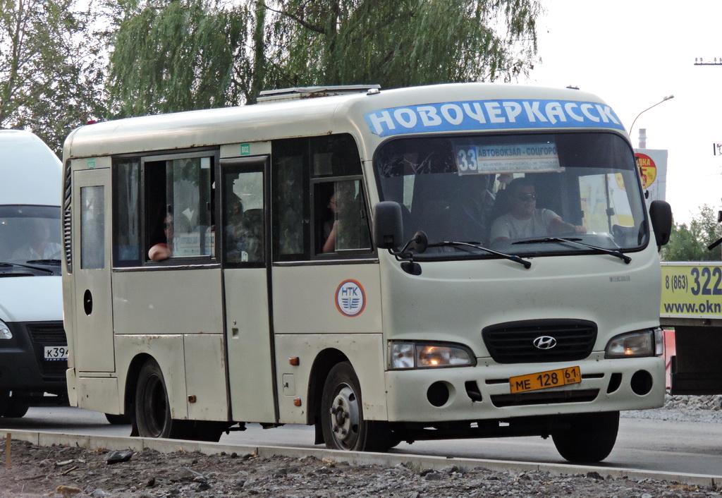 Ростовская область, Hyundai County SWB C08 (РЗГА) № 801