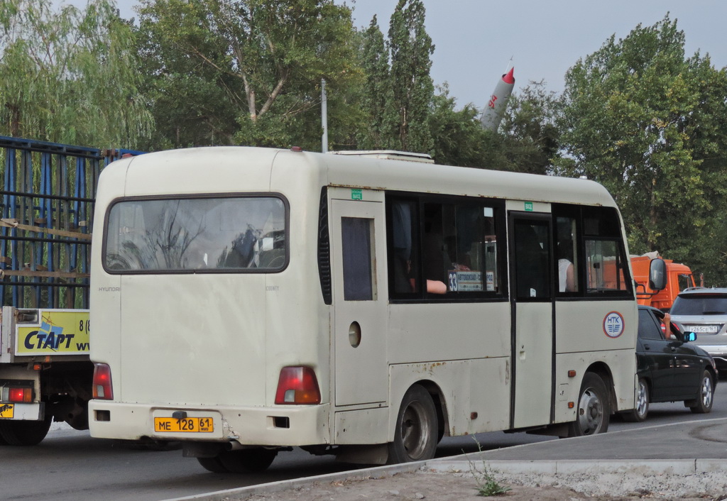 Ростовская область, Hyundai County SWB C08 (РЗГА) № 801