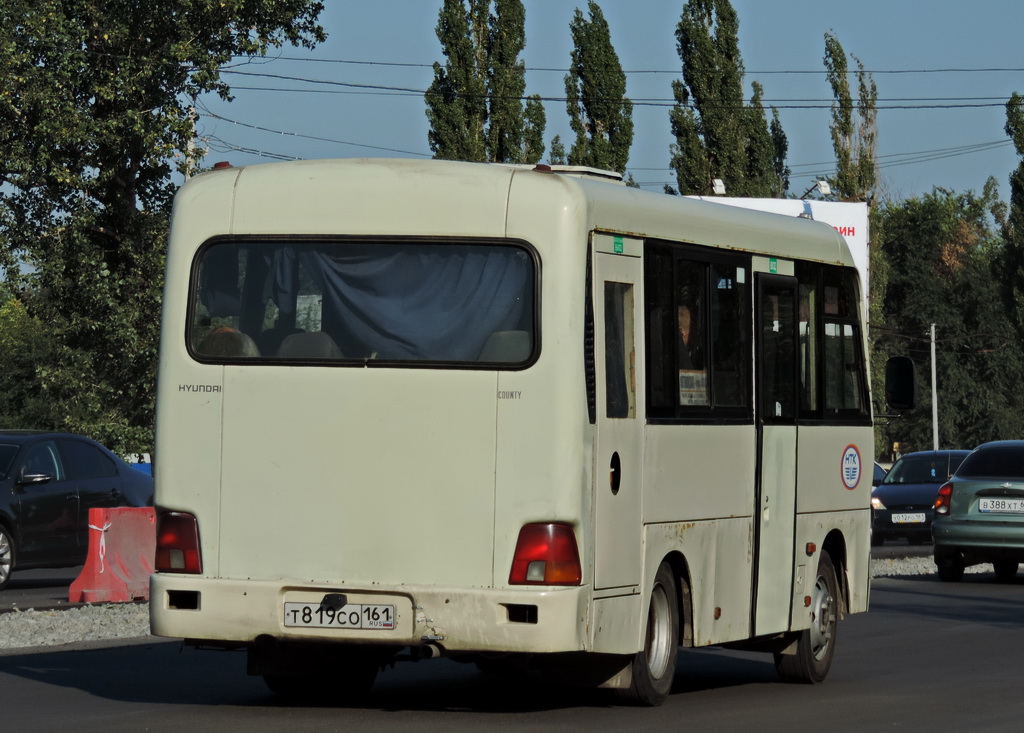 Ростовская область, Hyundai County SWB C08 (РЗГА) № 801