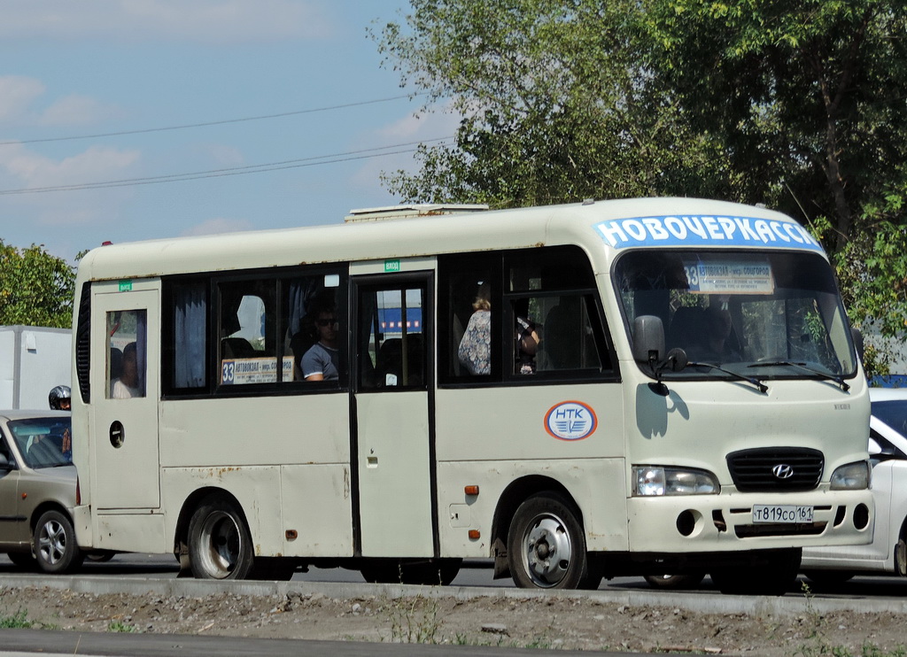 Ростовская область, Hyundai County SWB C08 (РЗГА) № 801