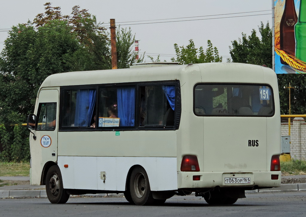 Ростовская область, Hyundai County SWB C08 (РЗГА) № Т 063 ОР 161