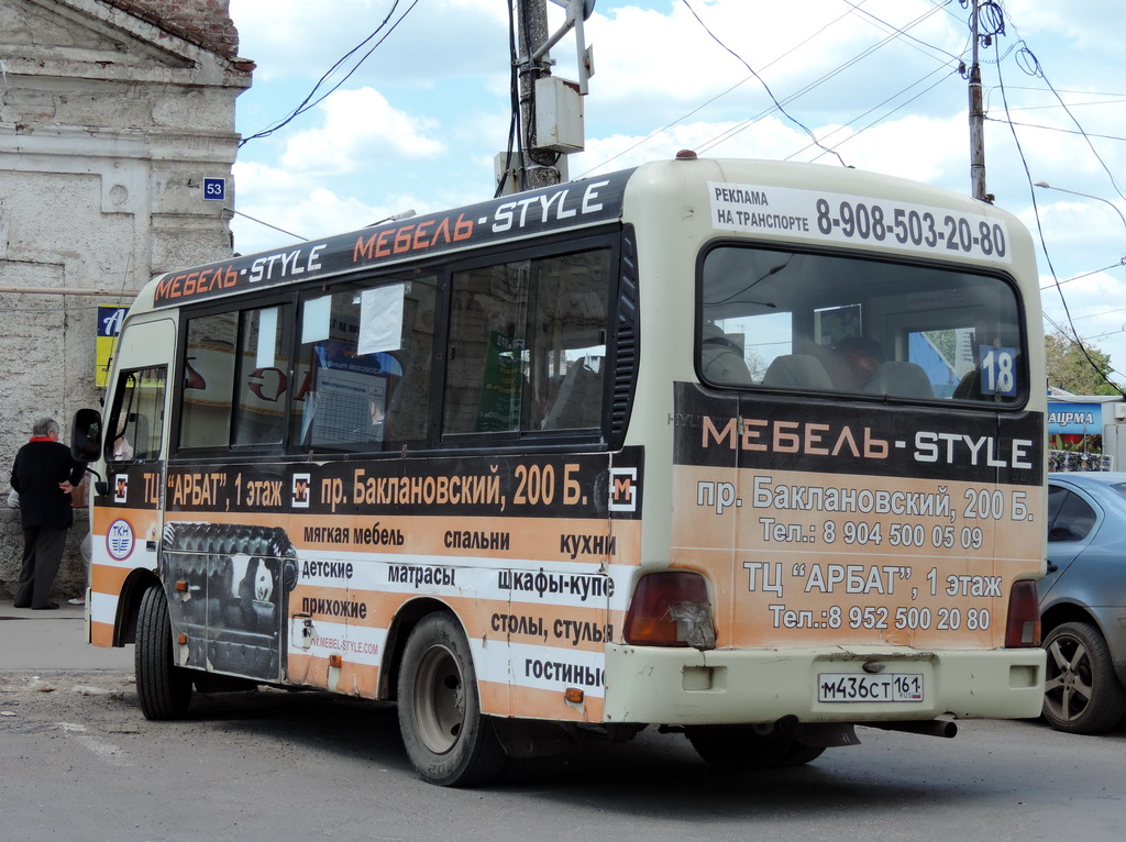 Ростовская область, Hyundai County SWB C08 (РЗГА) № М 436 СТ 161