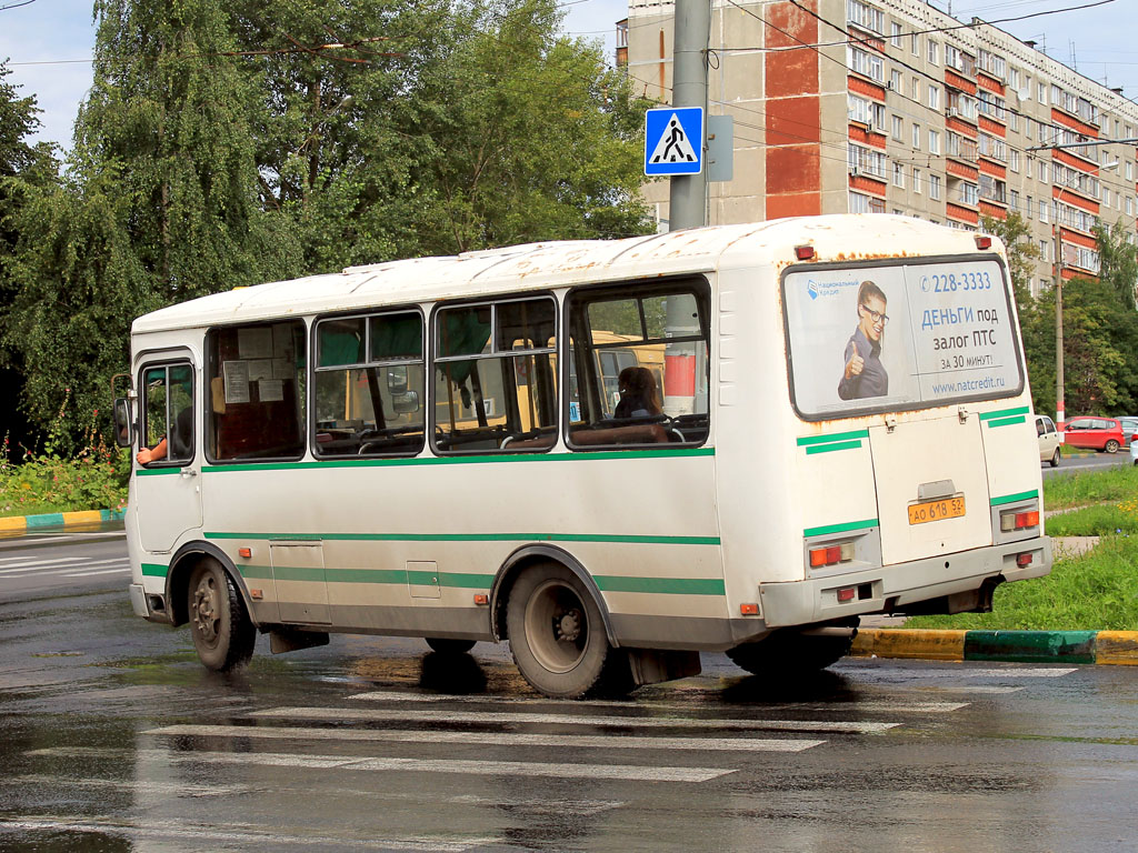 Nizhegorodskaya region, PAZ-32054 # АО 618 52