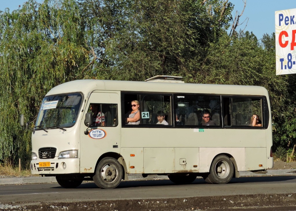 Ростовская область, Hyundai County SWB C08 (РЗГА) № КВ 258 61