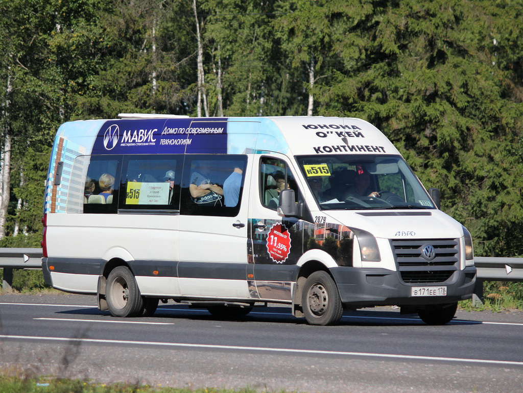 Санкт-Петербург, БТД-2219 (Volkswagen Crafter) № 2879