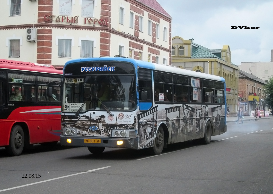 Автобусы уссурийск владивосток