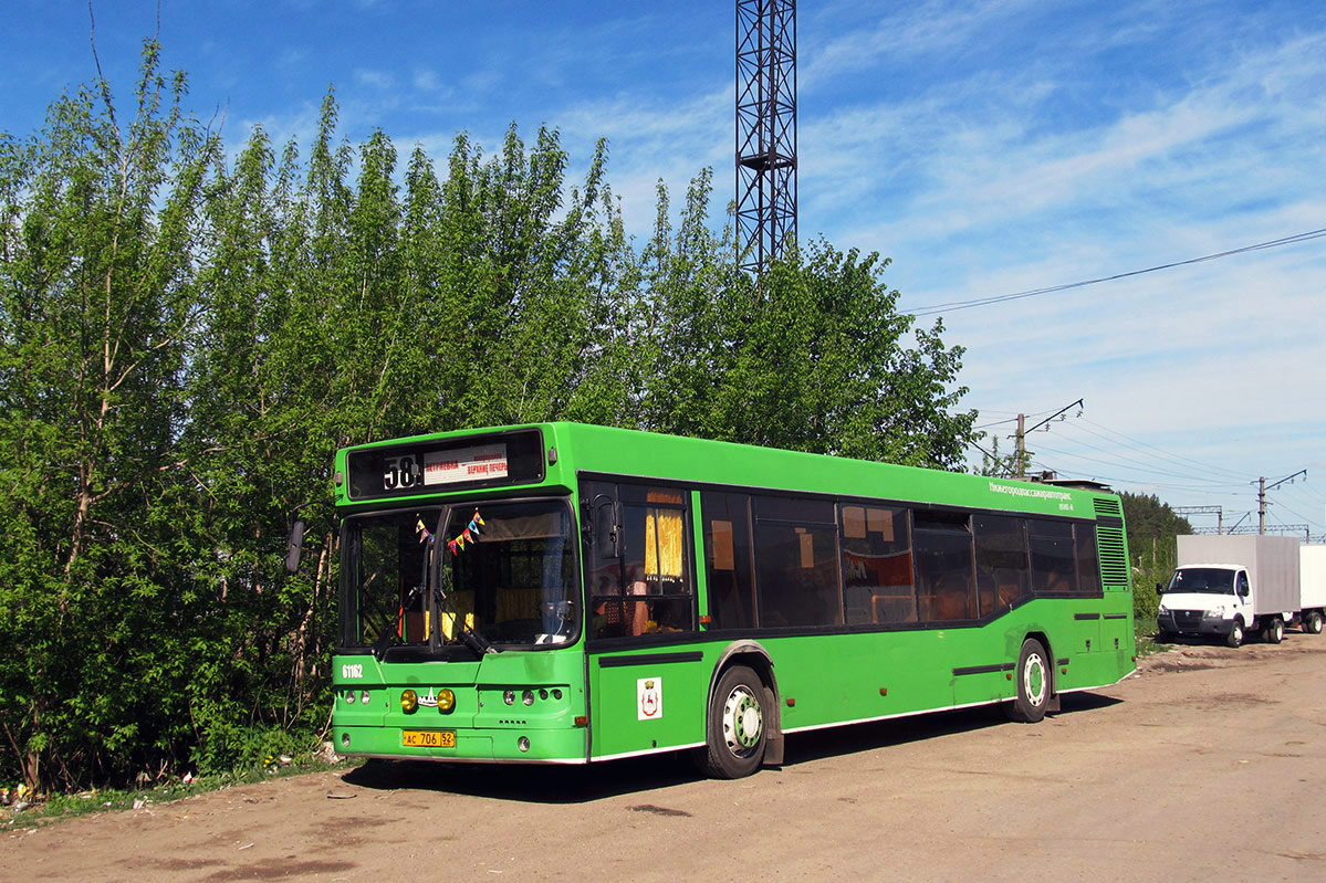 Нижегородская область, Самотлор-НН-5295 (МАЗ-103.075) № 61162