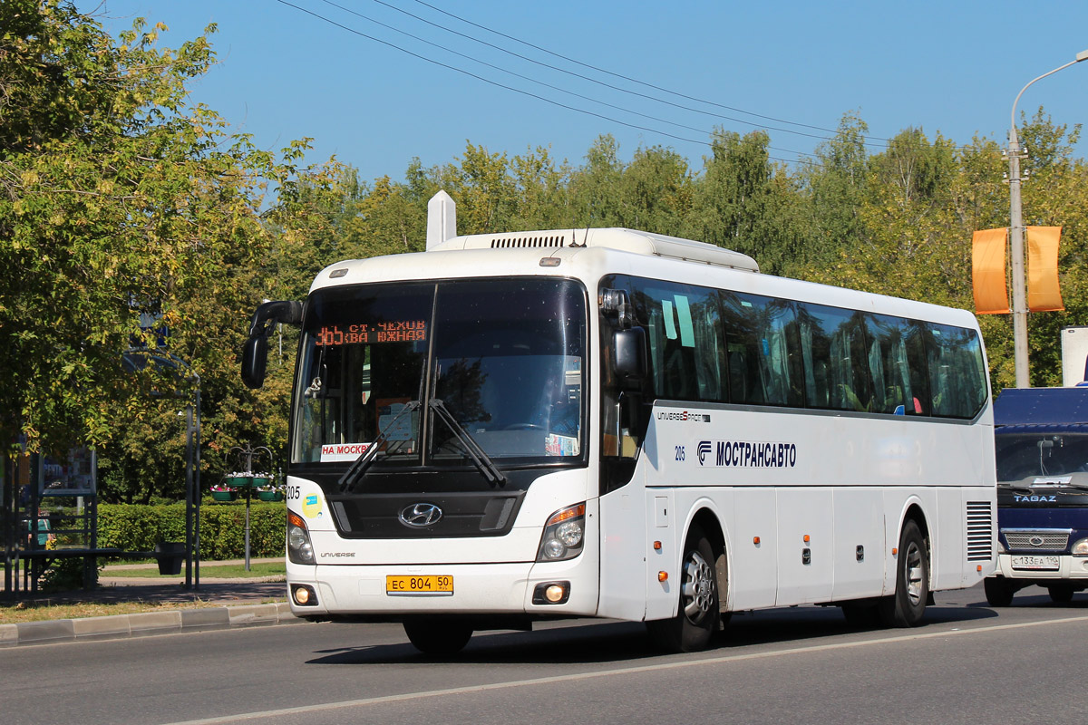 Maskavas reģionā, Hyundai Universe Space Luxury № 205