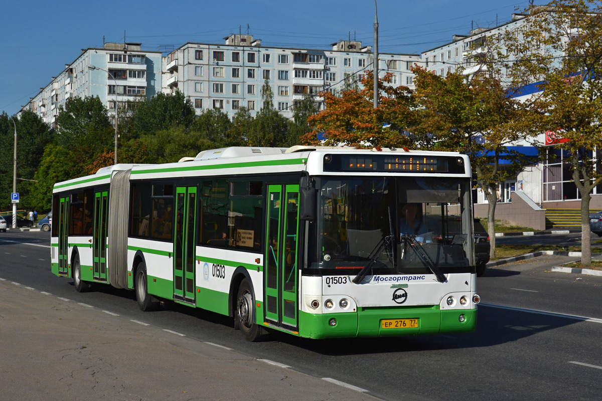 Москва, ЛиАЗ-6213.21 № 01503