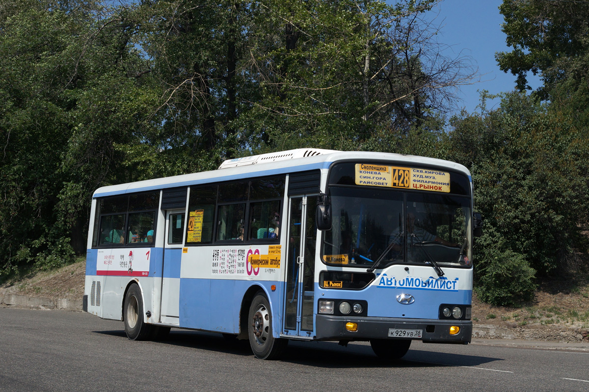 Онлайн табло автобуса 67, город Иркутск, в реальном времени