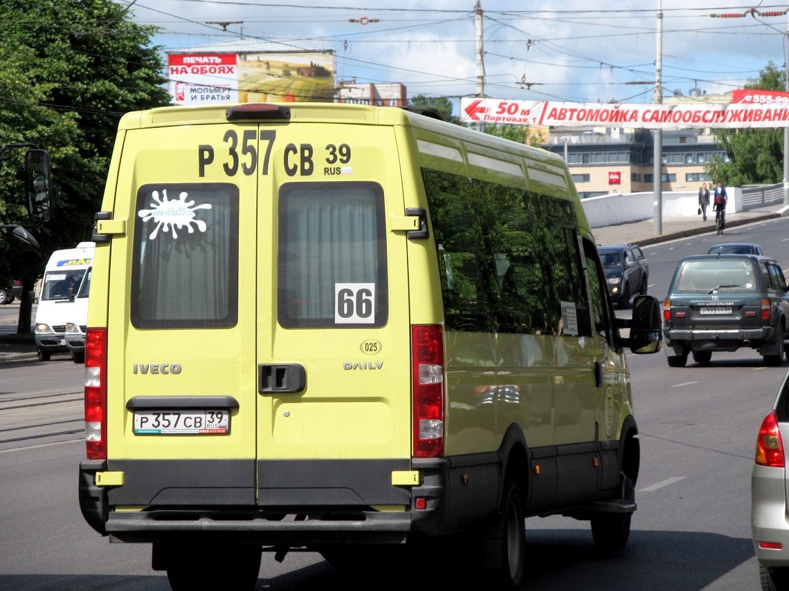 Kaliningrad region, Rosvan-3265 (IVECO Daily 50С15) Nr. 025