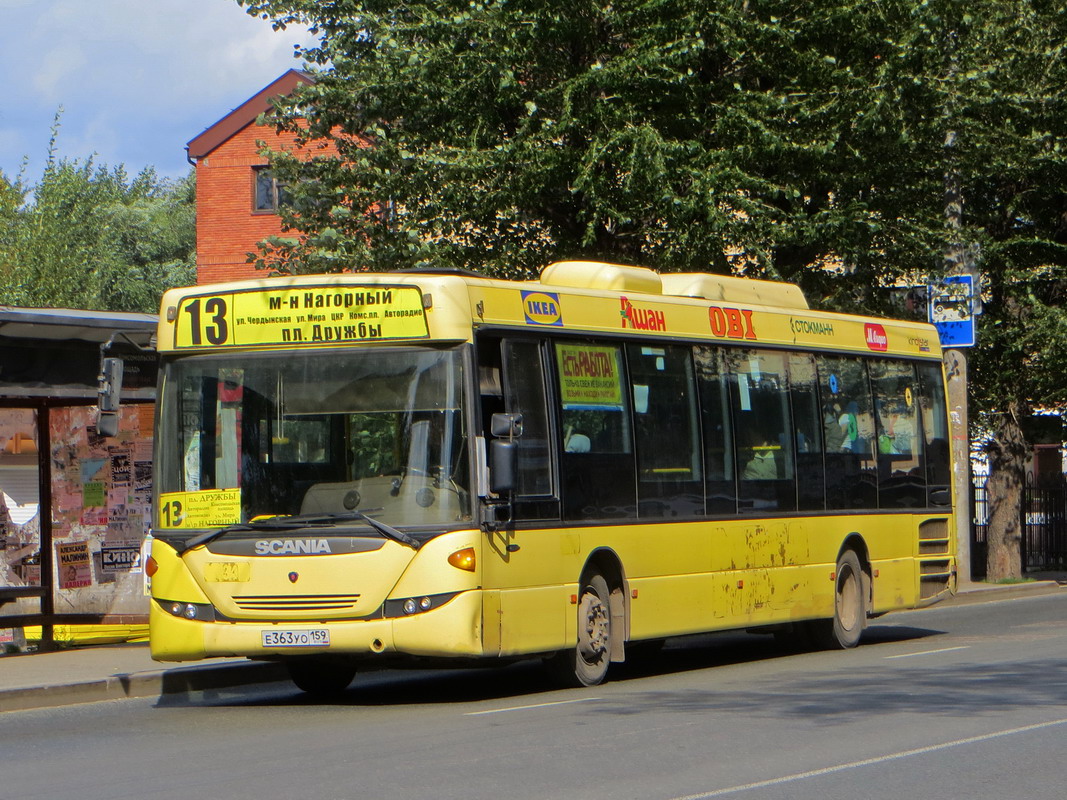 Пермский край, Scania OmniLink II (Скания-Питер) № Е 363 УО 159