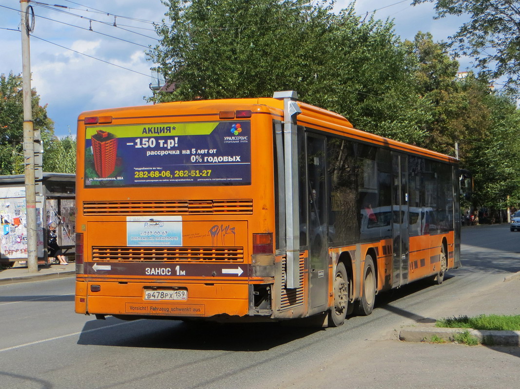 Пермский край, Setra S319NF № В 478 РХ 159