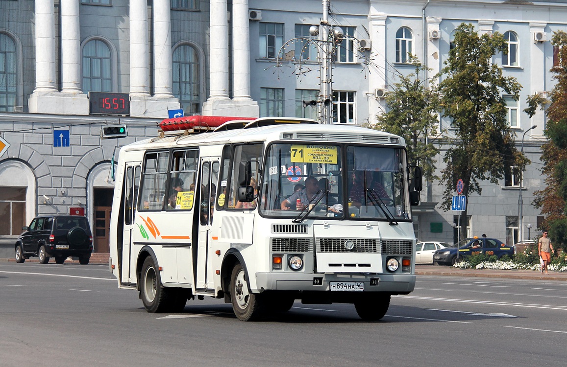 Курская область, ПАЗ-32054 № Н 894 НА 46