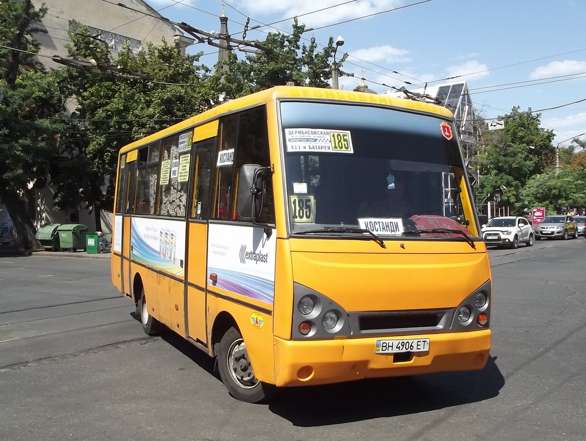 Одесская область, I-VAN A07A-22 № BH 4906 ET