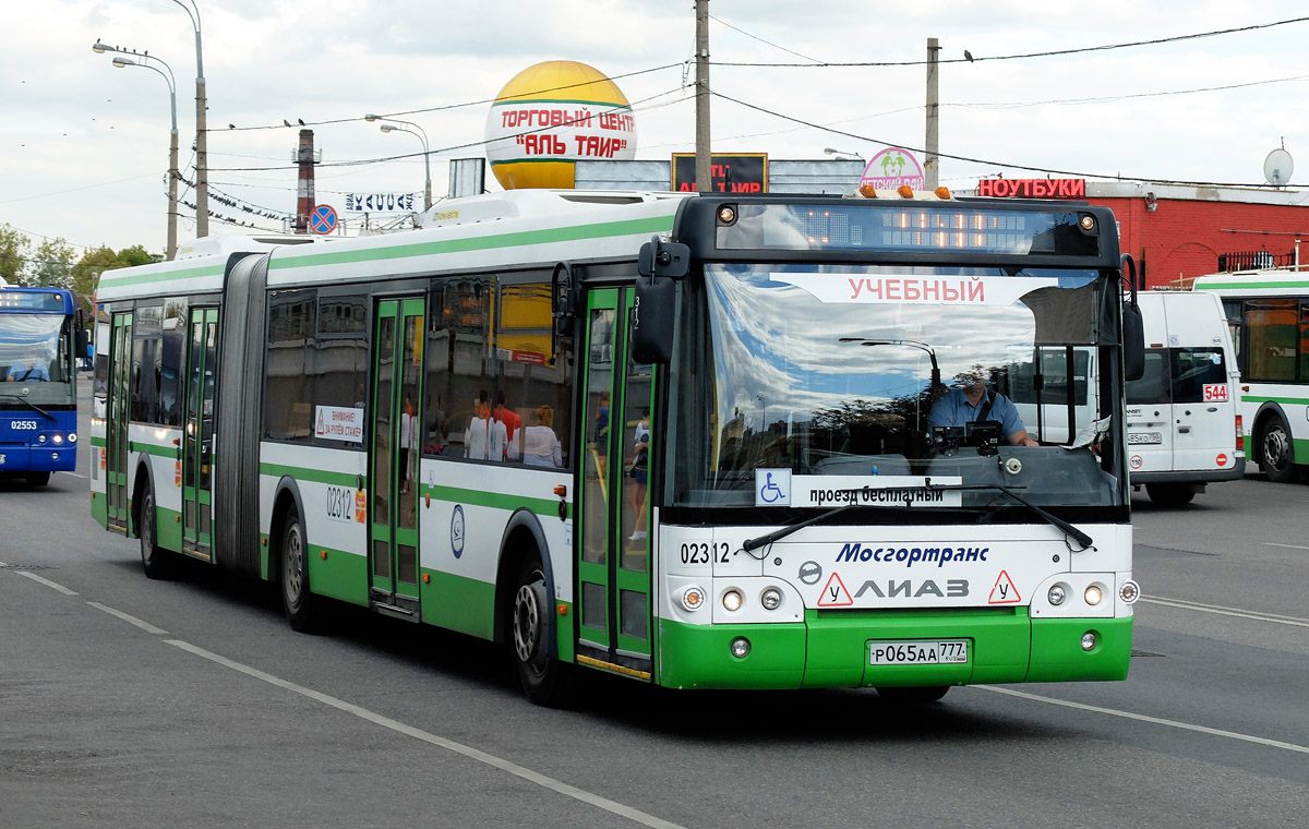 Москва, ЛиАЗ-6213.22-01 № 02312