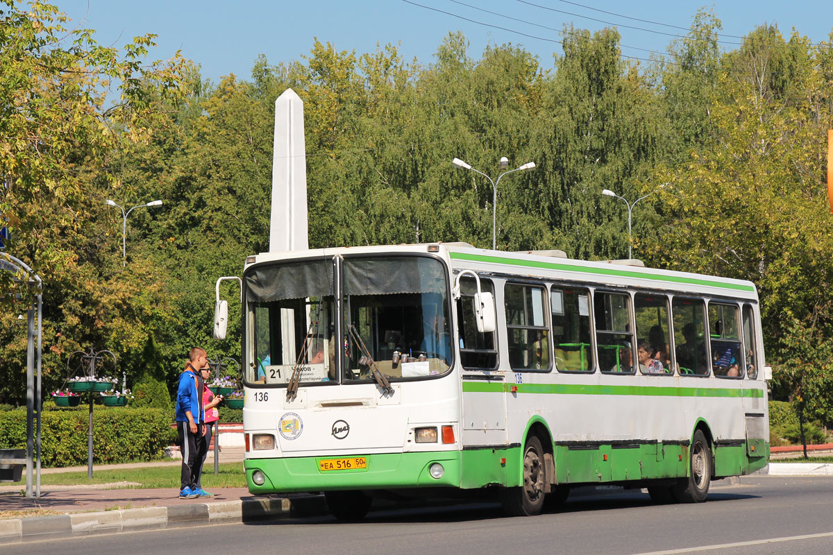 Московская область, ЛиАЗ-5256.25 № 136