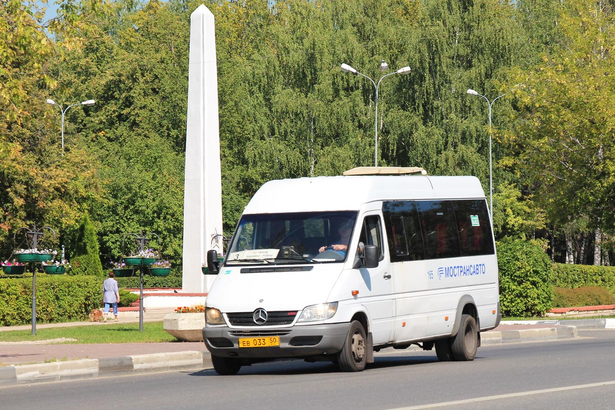 Московская область, Самотлор-НН-323760 (MB Sprinter 413CDI) № 165