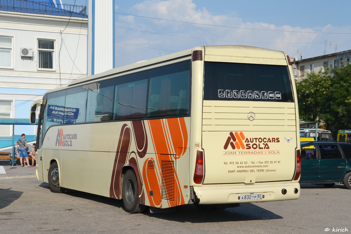 Севастополь, Noge Touring Star 3.45/12 № 4