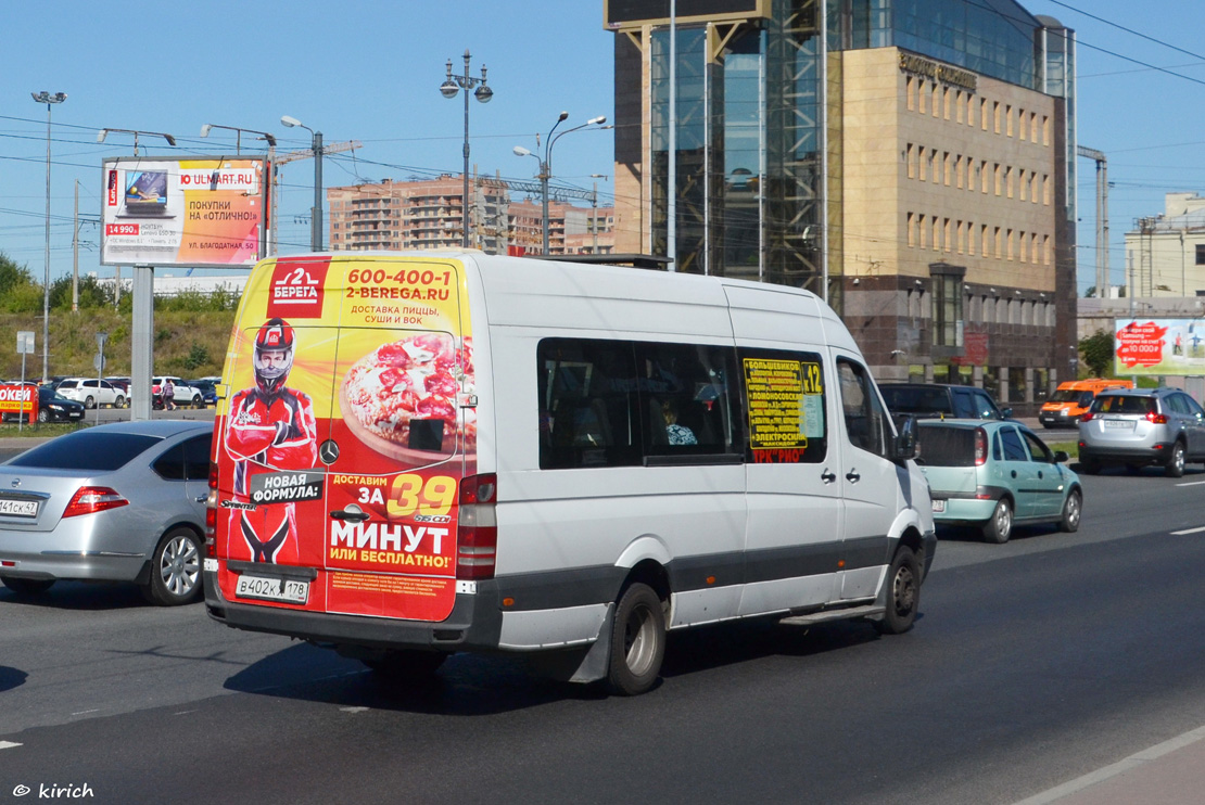 Санкт-Петербург, Луидор-22360C (MB Sprinter) № 2003